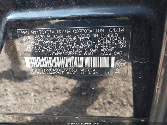 Продаж на аукціоні авто 2014 Lexus Is 250, vin: JTHBF1D25E5035960, номер лоту: 44107026