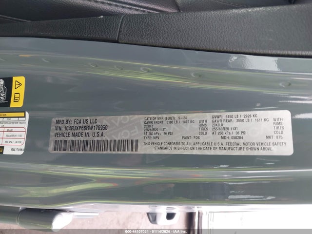 2024 JEEP WRANGLER 4XE 1C4RJXP68RW170950 Photo 8