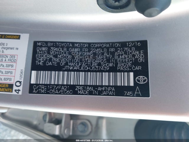 JTNKARJE0HJ537439 Toyota COROLLA IM