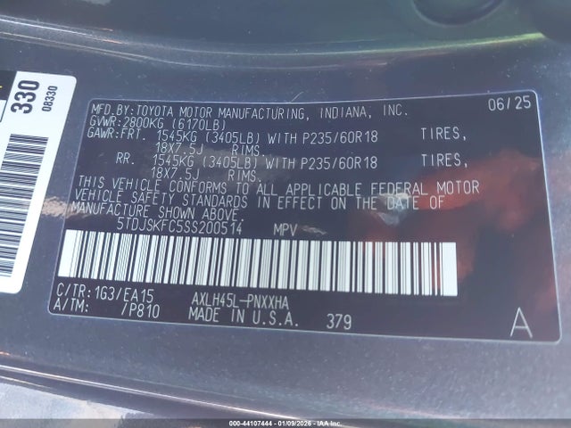 5TDJSKFC5SS200514 Toyota SIENNA XLE
