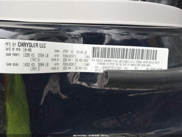 2009 JEEP GRAND CHEROKEE 1J8HR58P39C513027 Photo 8