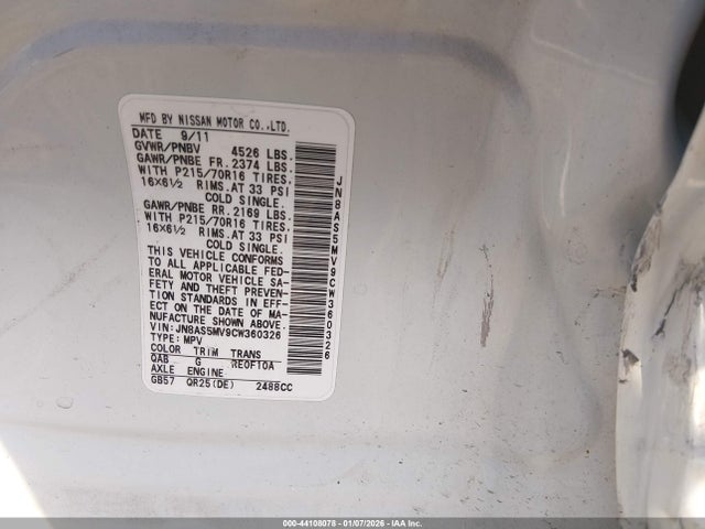 2012 NISSAN ROGUE JN8AS5MV9CW360326 Photo 8