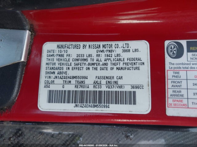 2011 NISSAN 370Z JN1AZ4EH4BM550994 Photo 8