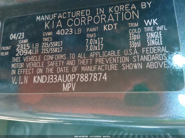 KNDJ33AU0P7887874 KIA SOUL EX