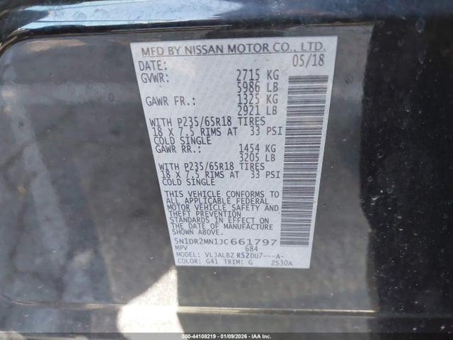 2018 NISSAN PATHFINDER 5N1DR2MN1JC661797 Photo 8