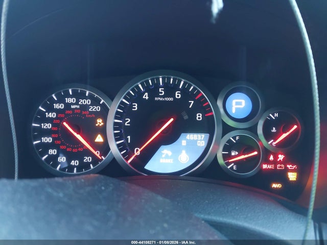 JN1AR5EF5EM270882 Nissan Gt-r Premium