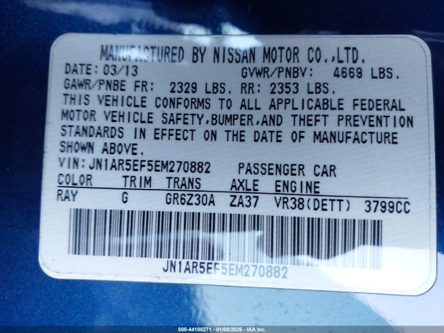 JN1AR5EF5EM270882 Nissan Gt-r Premium