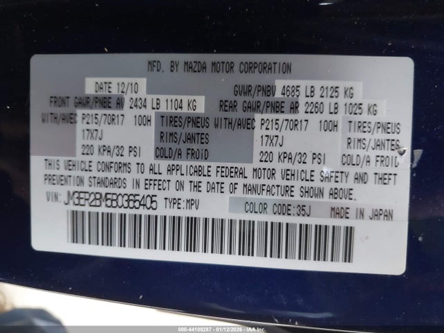 Продажа на аукционе авто 2011 Mazda Cx-7 I Sport, vin: JM3ER2BM5B0365405, номер лота: 44108287