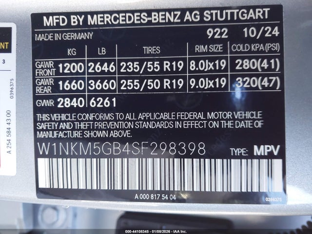 2025 MERCEDES-BENZ GLC 350E W1NKM5GB4SF298398 Photo 8