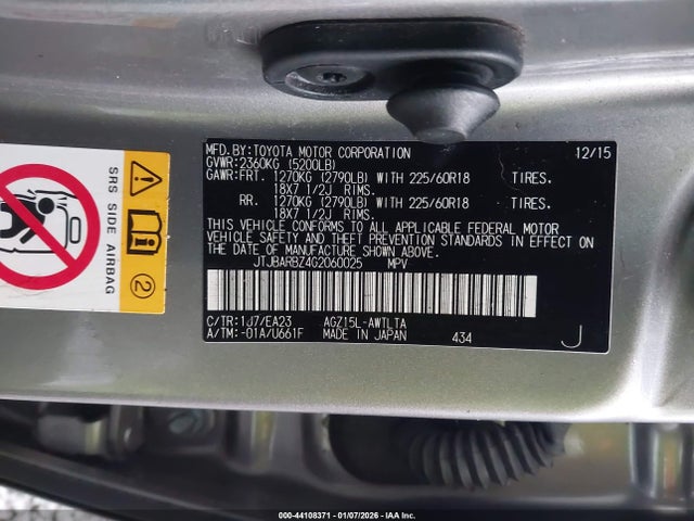 JTJBARBZ4G2060025 Lexus NX 200T
