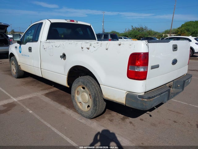Aukcja sprzedaży 2005 Ford F-150 Stx/xl/xlt, vin: 1FTRF12215NB00077, numer aukcji: 44108459