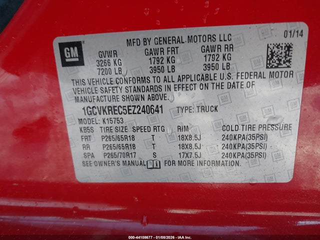 1GCVKREC5EZ240641 Chevrolet Silverado 1500 1lt