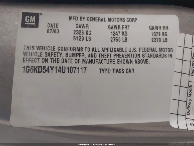 2004 CADILLAC DEVILLE 1G6KD54Y14U107117 Photo 8