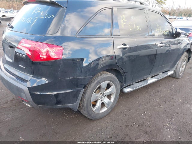 2007 ACURA MDX 2HNYD28537H517067 Photo 3