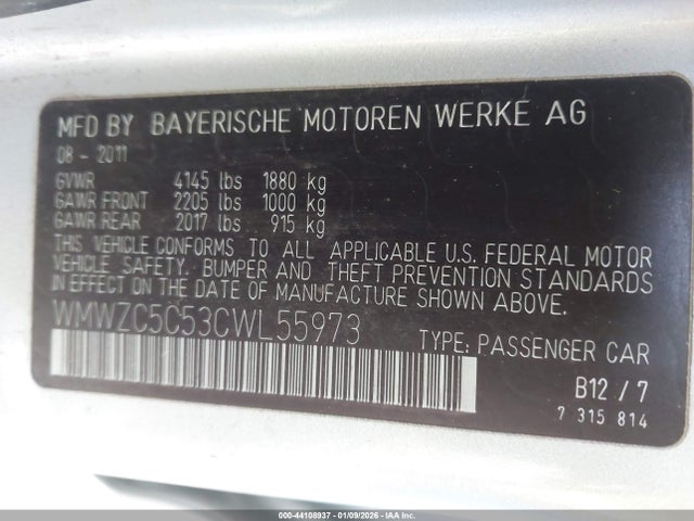 2012 MINI COOPER S COUNTRYMAN WMWZC5C53CWL55973 Photo 8