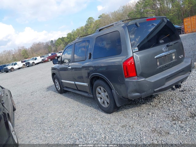 2005 Infiniti Qx56 მანქანა იყიდება აუქციონზე, vin: 5N3AA08A05N804343, აუქციონის ნომერი: 44108962