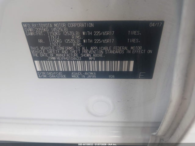 Toyota Rav4 Xle 2017 JTMWFREV9HD104623 Image 9