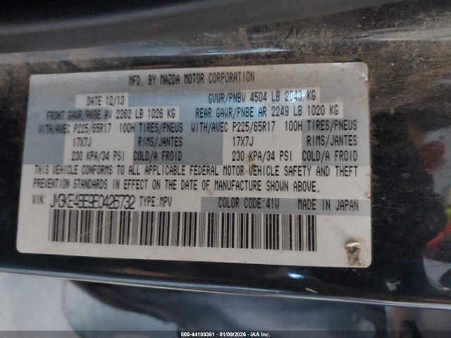 Mazda CX-5 SPORT 2014 JM3KE4BE9E0426732 Image 9