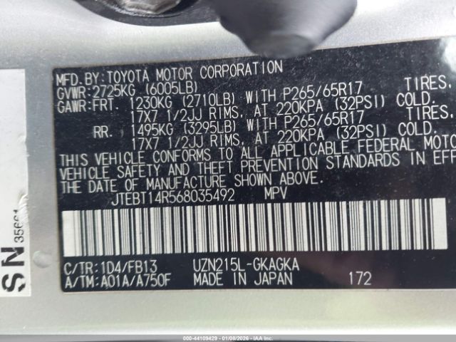 2006 TOYOTA 4RUNNER JTEBT14R568035492 Photo 8