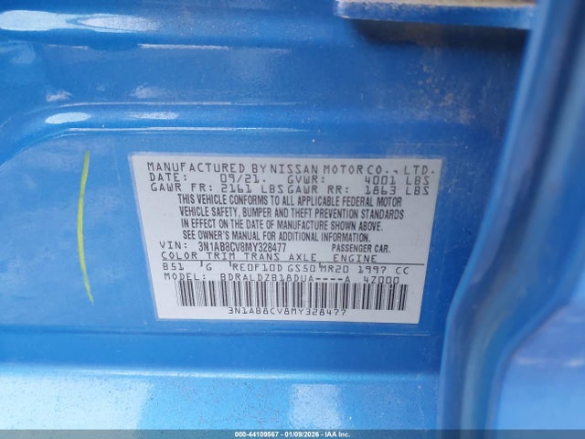 2021 NISSAN SENTRA 3N1AB8CV8MY328477 Photo 8