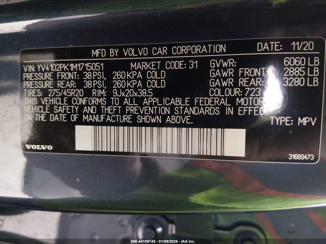 2021 Volvo Xc90 T5 Momentum 7 Passenger მანქანა იყიდება აუქციონზე, vin: YV4102PK1M1715051, აუქციონის ნომერი: 44109748