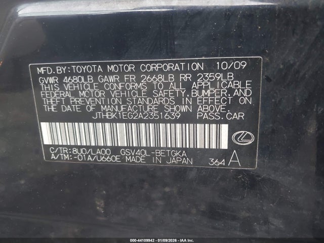 2010 LEXUS ES 350 JTHBK1EG2A2351639 Photo 8