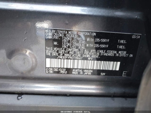 2024 TOYOTA RAV4 PRIME JTMEB3FV9RD198667 Photo 8