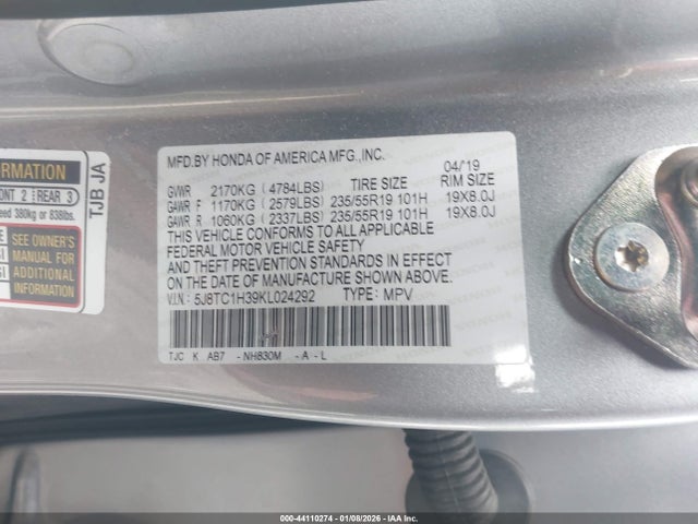 5J8TC1H39KL024292 Acura Rdx Standard
