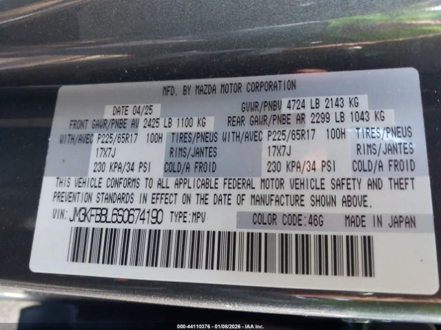 2025 MAZDA CX-5 JM3KFBBL6S0674190 Photo 8