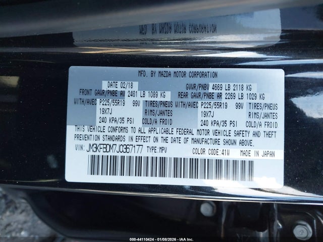 Mazda Cx-5 Grand Touring 2018 JM3KFBDM7J0367177 Image 9