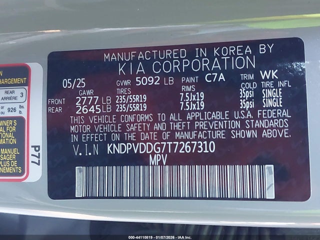 KNDPVDDG7T7267310 KIA Sportage Hybrid X-line