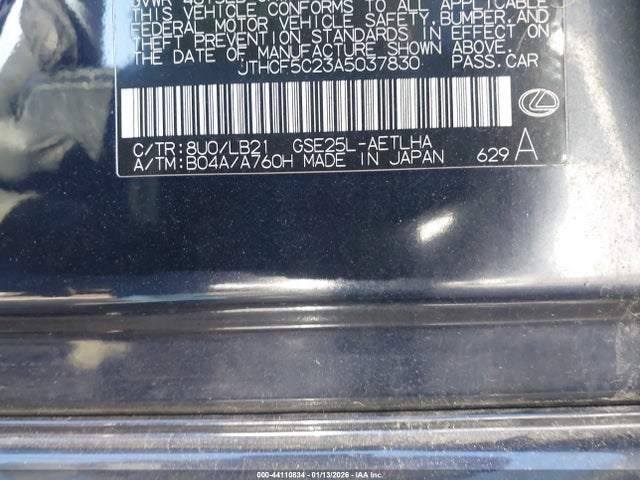 Продаж на аукціоні авто 2010 Lexus Is 250, vin: JTHCF5C23A5037830, номер лоту: 44110834
