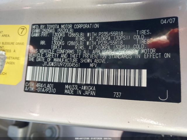 2007 LEXUS RX 400H JTJGW31U972004561 Photo 8