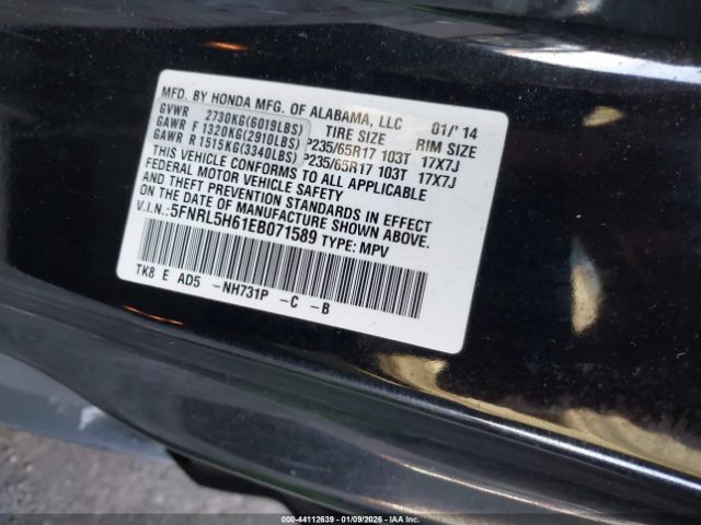 2014 HONDA ODYSSEY 5FNRL5H61EB071589 Photo 8