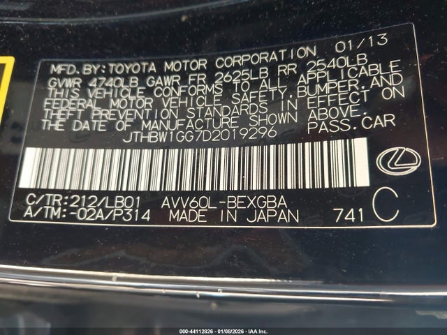 2013 LEXUS ES 300H JTHBW1GG7D2019296 Photo 8