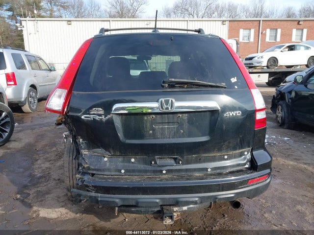 2010 Honda Cr-v Ex-l მანქანა იყიდება აუქციონზე, vin: 5J6RE4H70AL003461, აუქციონის ნომერი: 44113072