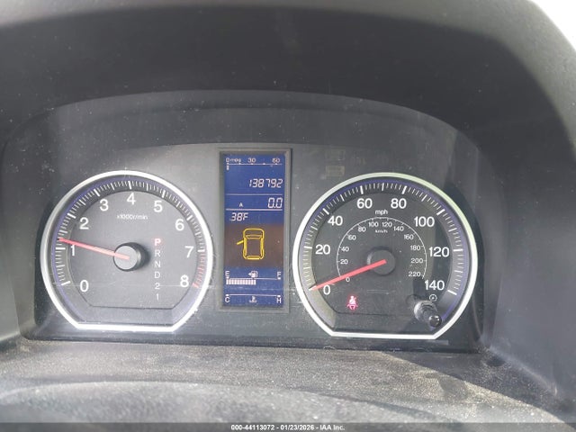 2010 Honda Cr-v Ex-l მანქანა იყიდება აუქციონზე, vin: 5J6RE4H70AL003461, აუქციონის ნომერი: 44113072
