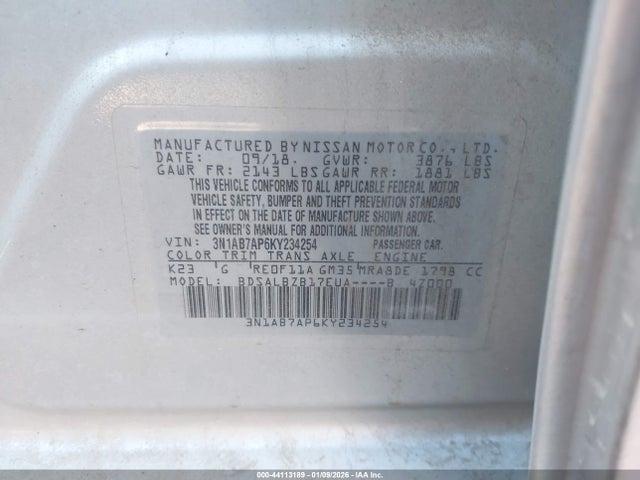3N1AB7AP6KY234254 Nissan SENTRA S