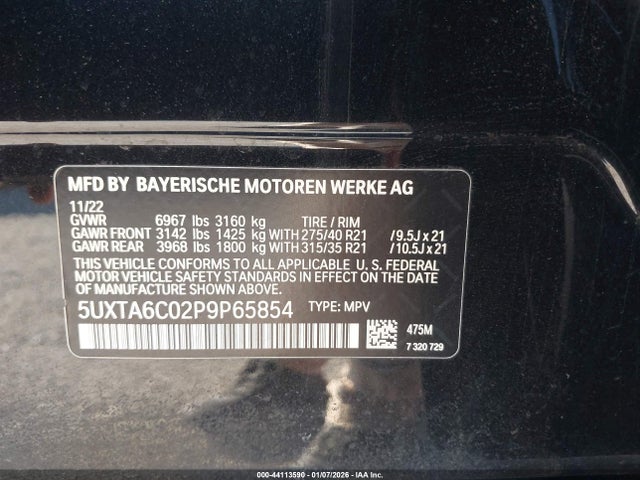 2023 BMW X5 PHEV 5UXTA6C02P9P65854 Photo 8