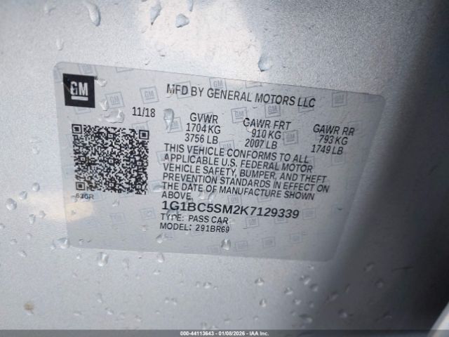 2019 CHEVROLET CRUZE 1G1BC5SM2K7129339 Photo 8