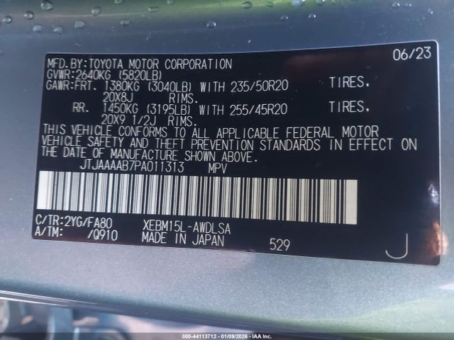 JTJAAAAB7PA011313 Lexus Rz 450e Luxury