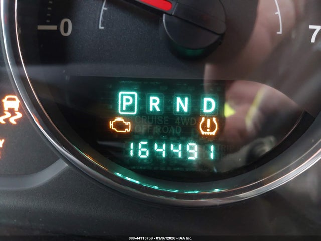 2011 Jeep Wrangler Unlimited Rubicon მანქანა იყიდება აუქციონზე, vin: 1J4BA6H10BL536027, აუქციონის ნომერი: 44113769