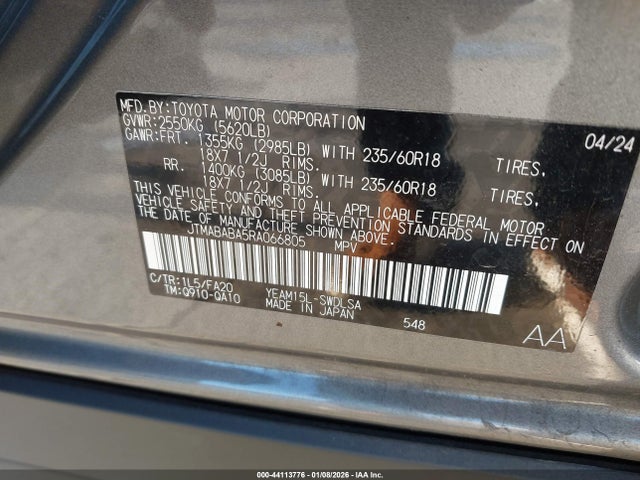 Subaru Solterra Premium 2024 JTMABABA5RA066805 Image 9