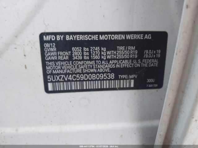 2013 BMW X5 5UXZV4C59D0B09538 Photo 8