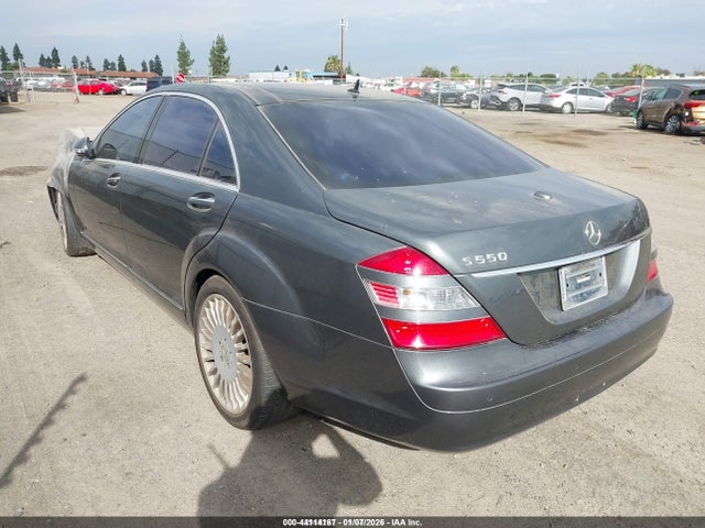 2007 Mercedes-benz S 550 მანქანა იყიდება აუქციონზე, vin: WDDNG71X67A029311, აუქციონის ნომერი: 44114167