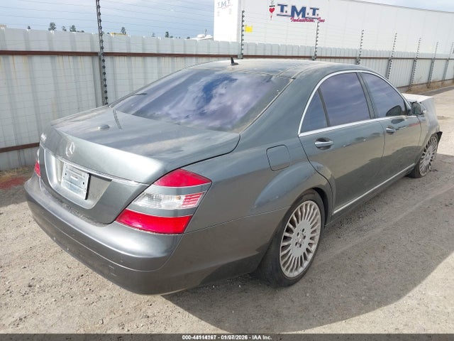 2007 Mercedes-benz S 550 მანქანა იყიდება აუქციონზე, vin: WDDNG71X67A029311, აუქციონის ნომერი: 44114167