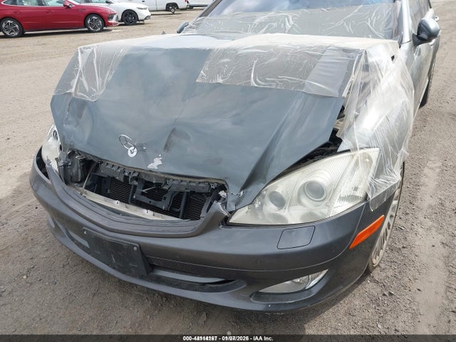 2007 Mercedes-benz S 550 მანქანა იყიდება აუქციონზე, vin: WDDNG71X67A029311, აუქციონის ნომერი: 44114167