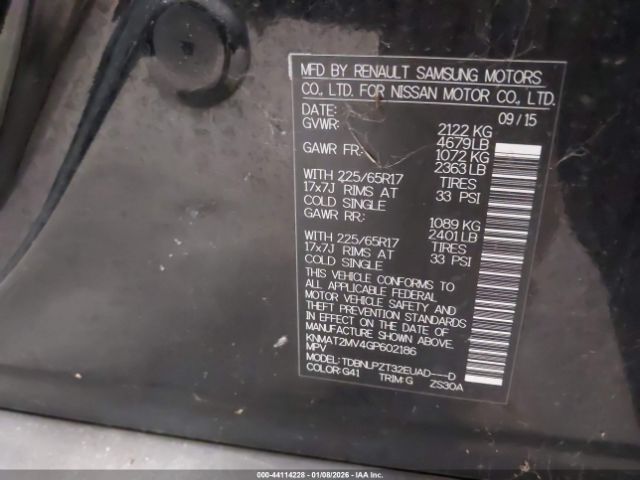 2016 NISSAN ROGUE KNMAT2MV4GP602186 Photo 8