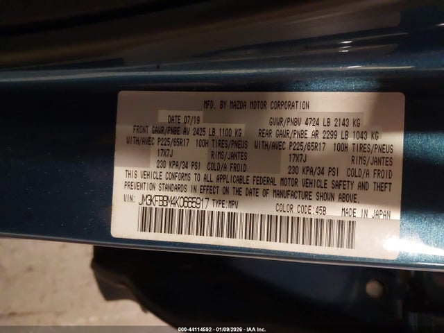 2019 Mazda Cx-5 Sport მანქანა იყიდება აუქციონზე, vin: JM3KFBBM4K0665917, აუქციონის ნომერი: 44114592