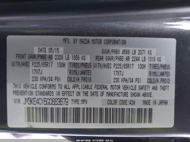 44115026 :رقم المزاد ، JM3KE4CY5G0663679 vin ، 2016 Mazda Cx-5 Touring مزاد بيع